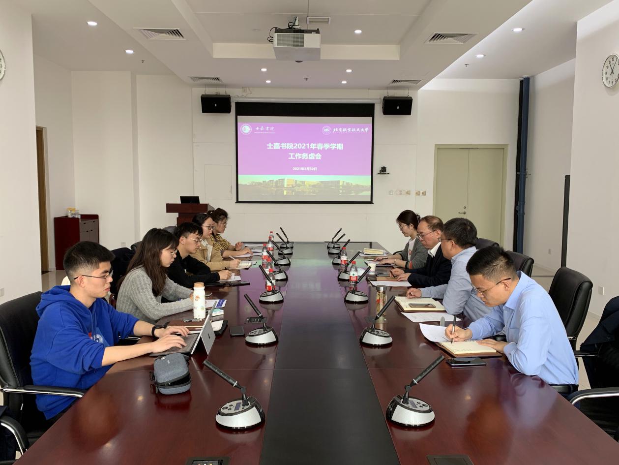 微信图片_20210331145447 微信图片_20210331145447