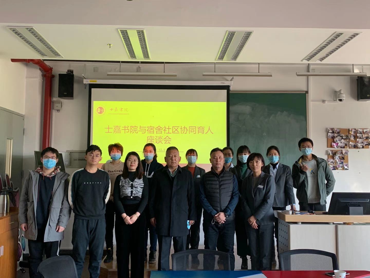 微信图片_202012081400552 微信图片_202012081400552