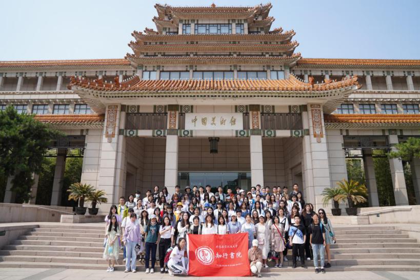 683726462269049302 683726462269049302